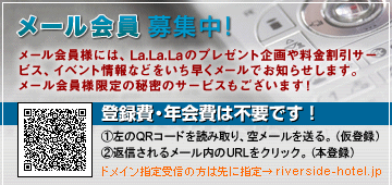 �᡼�����罸��