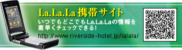 La.La.La���ӥ�����