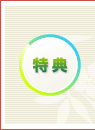 ��ŵ