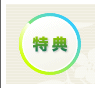 ��ŵ