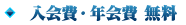 ������ǯ����̵��