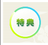 ��ŵ
