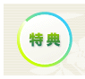��ŵ