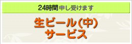 ���ӡ���(��)�����ӥ�