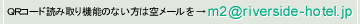 ᡼罸