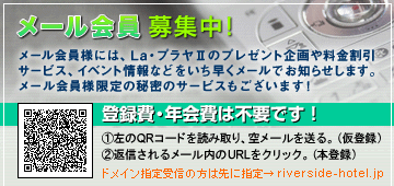 ᡼罸