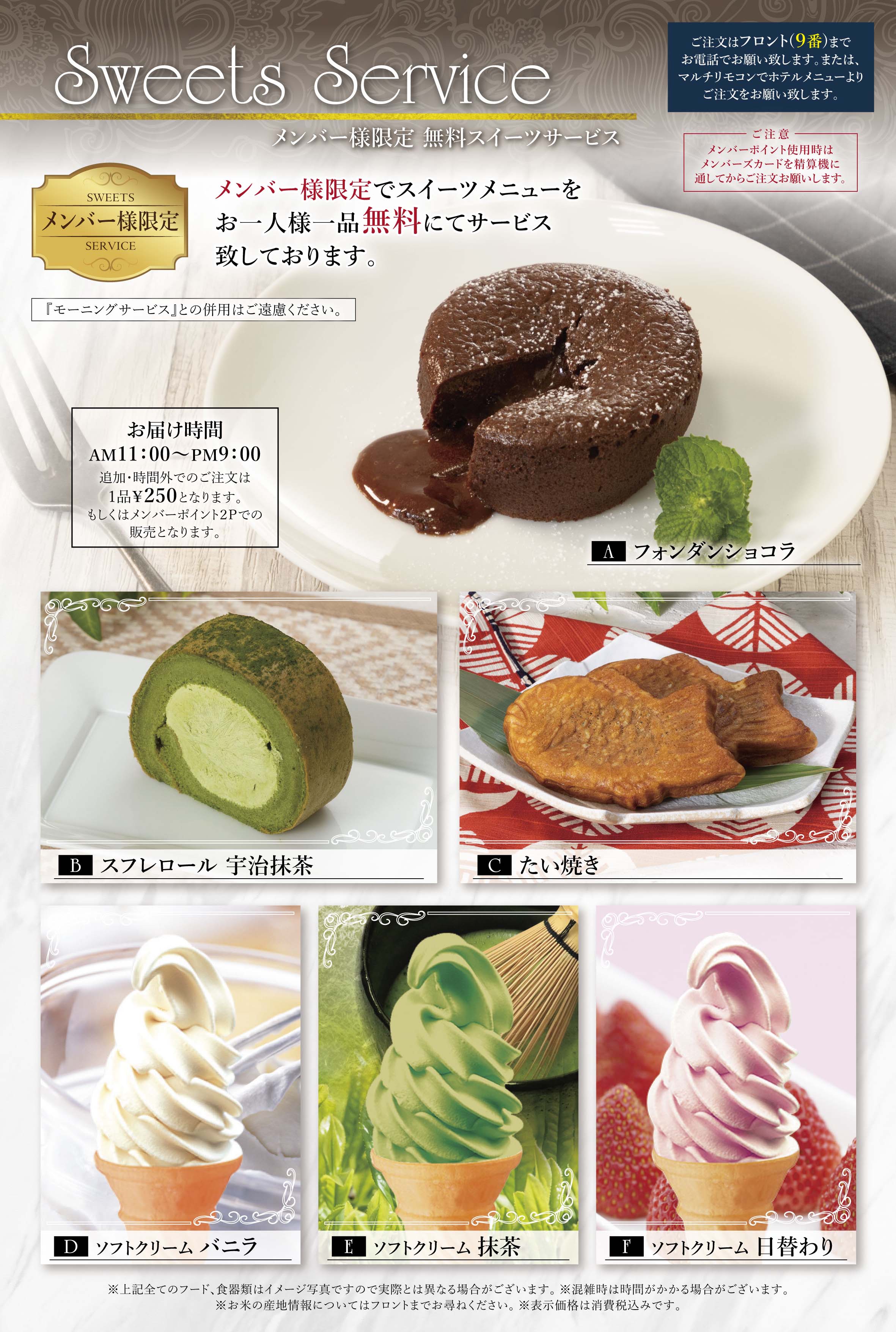 С͸ꥹĥӥ