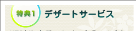 ŵ1 ǥȥӥ