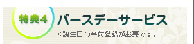 ŵ4 Сǡӥ