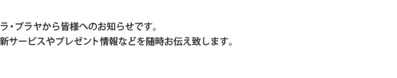 顦ץ䤫鳧ͤؤΤΤ餻Ǥӥץ쥼Ⱦʤɿפޤ